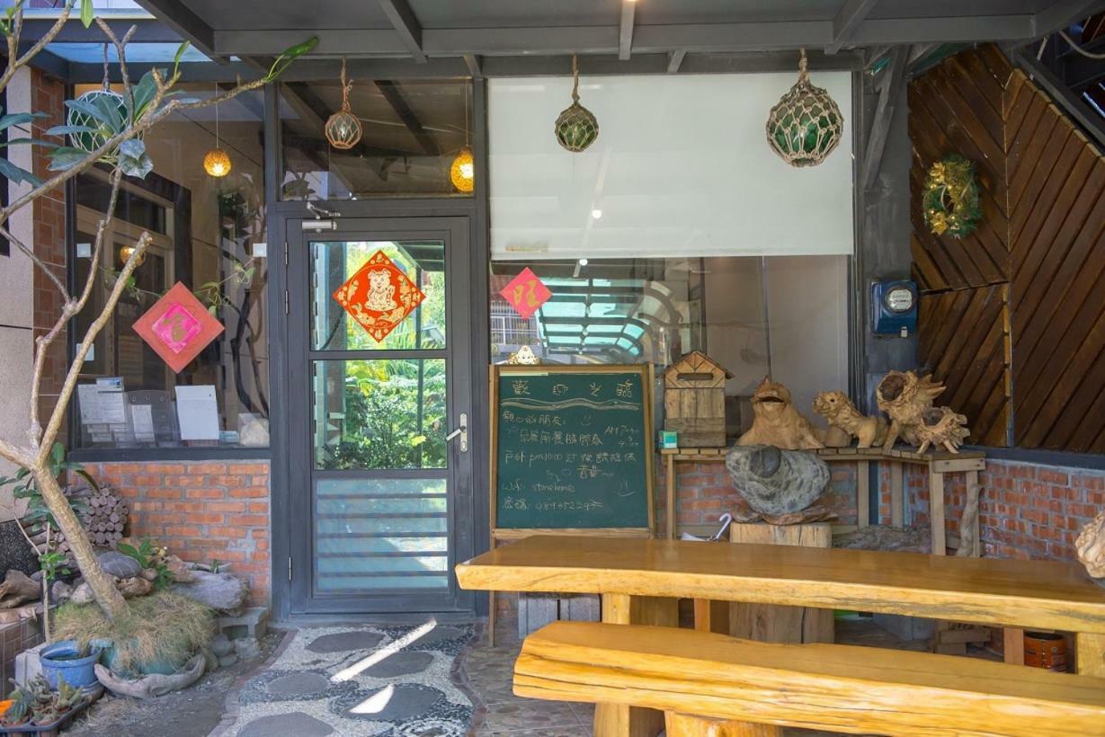 Stone Home Bed And Breakfast Taitung Exterior photo